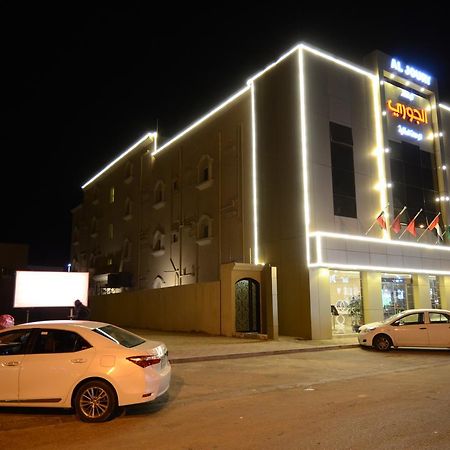 Al Joory Suites Hotel Khafji Exterior photo