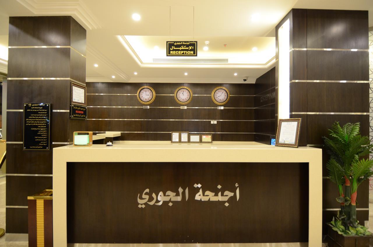 Al Joory Suites Hotel Khafji Exterior photo