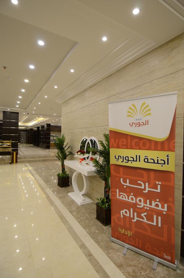Al Joory Suites Hotel Khafji Exterior photo